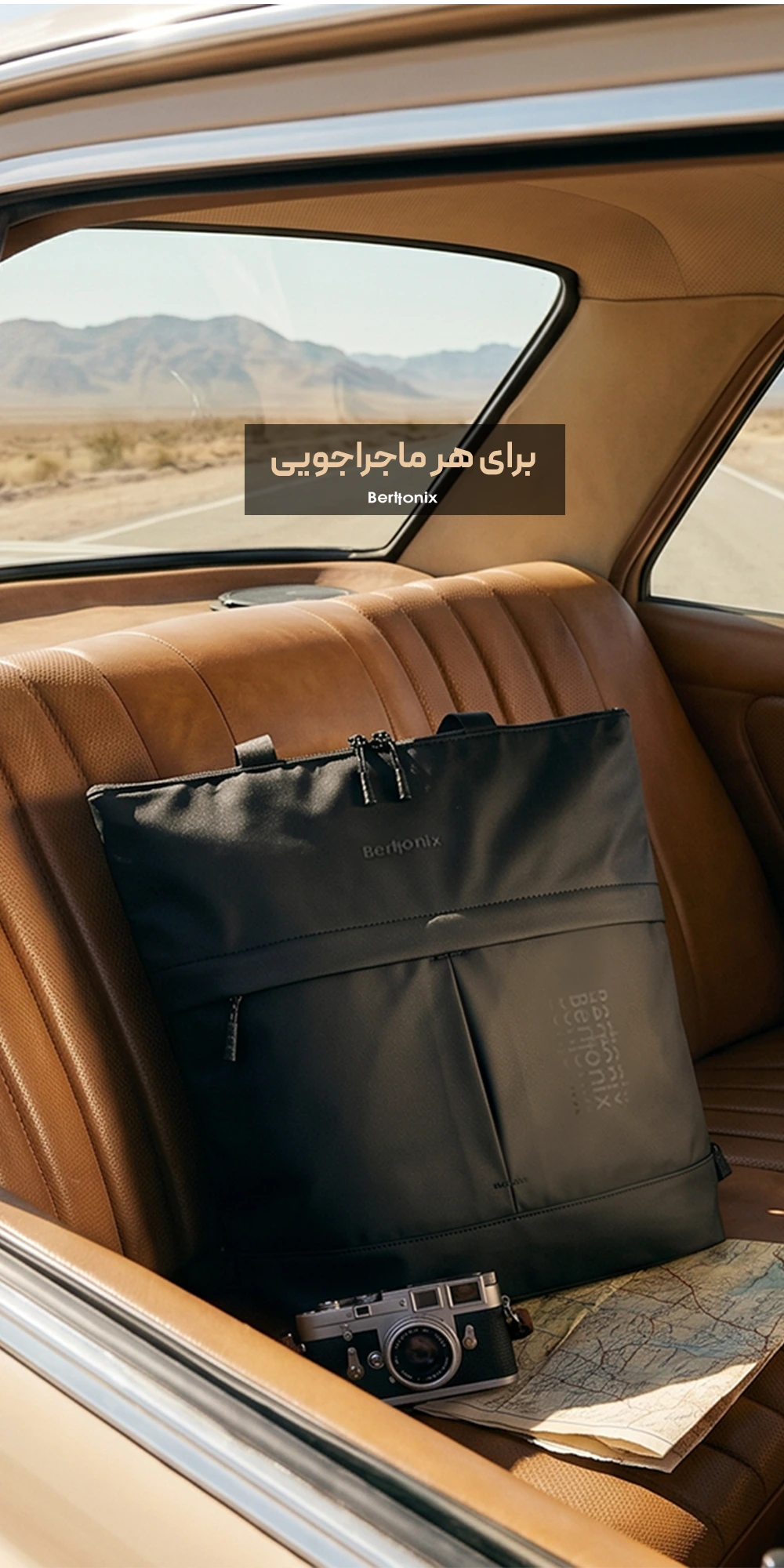 کیف